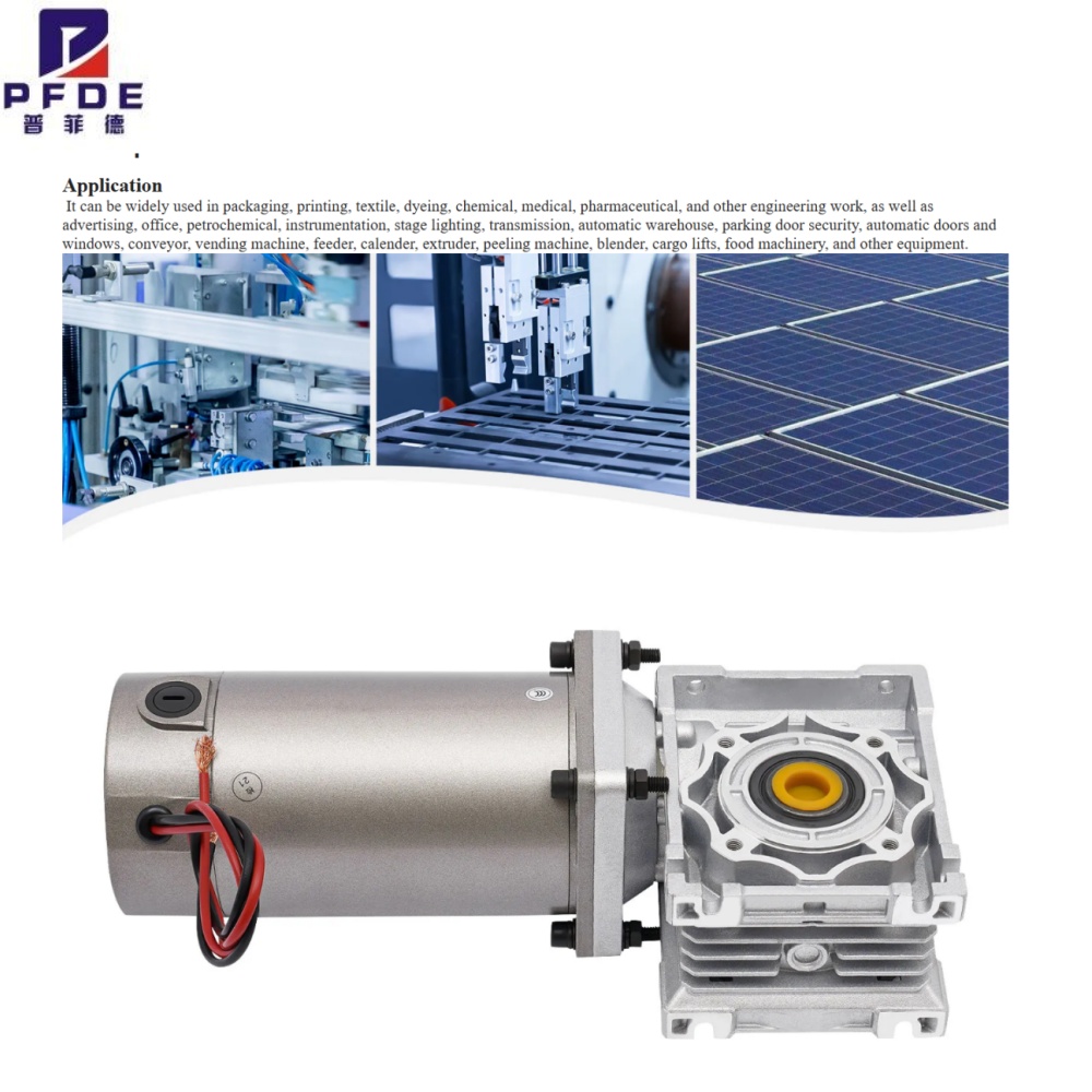 200W DC Gear Motor 12V 24V+NMR - مراجعة Robot Arm Motor وسعره