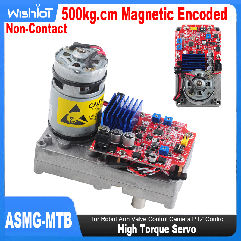 ASMG-MTB 500kg.cm Servo Non-Co - مراجعة Robot Arm Motor وسعره