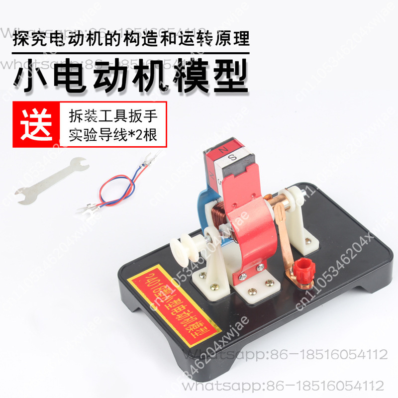 24018 DC Motor Model Kit DIY A - مراجعة Science Experiment وسعره