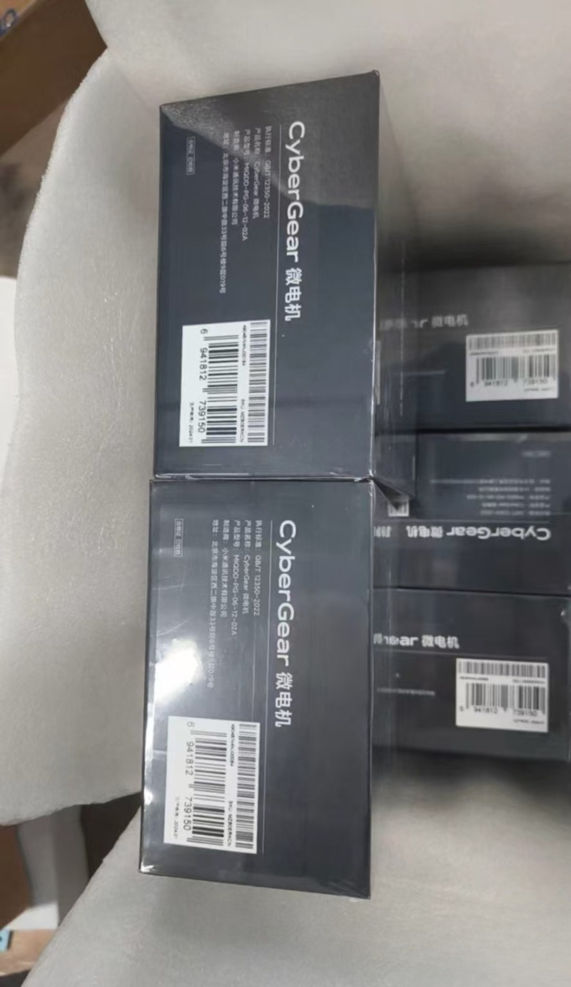 100% brand new CyberGear Micro - مراجعة Robot Arm Motor وسعره