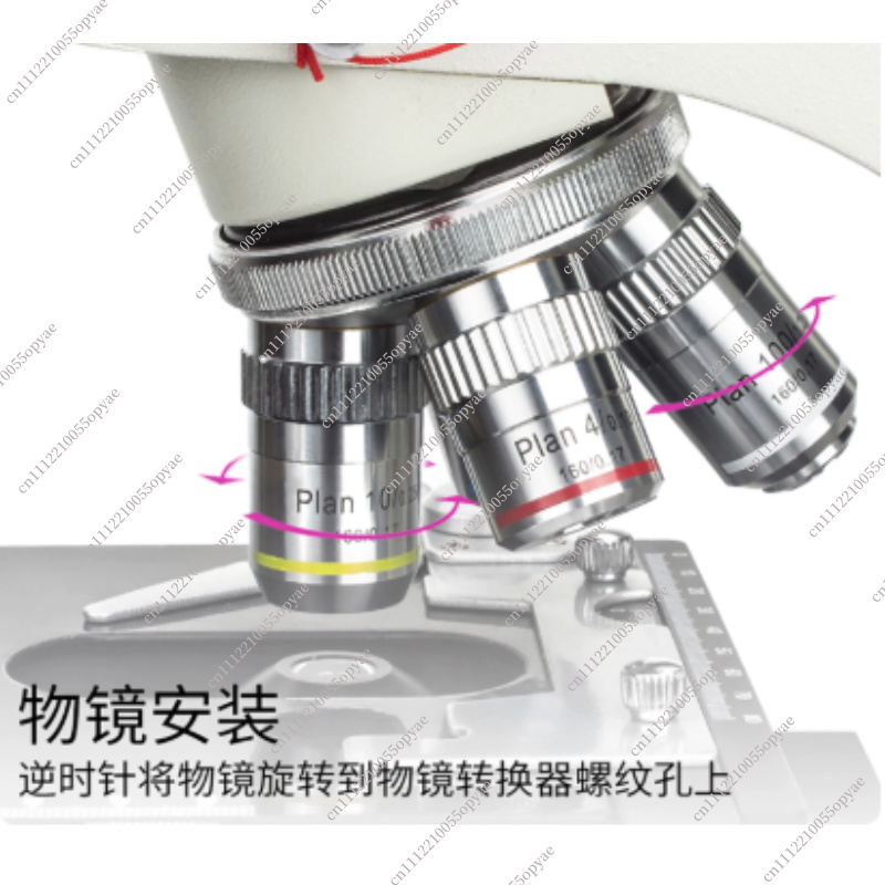 Compound Microscope 195 Achrom - مراجعة Microscope Compound 40X وسعره