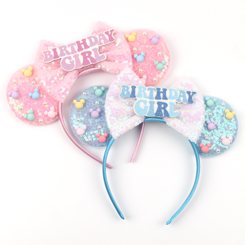 Girls Happy Birthday Minnie Mo - مراجعة Science Of Happiness وسعره