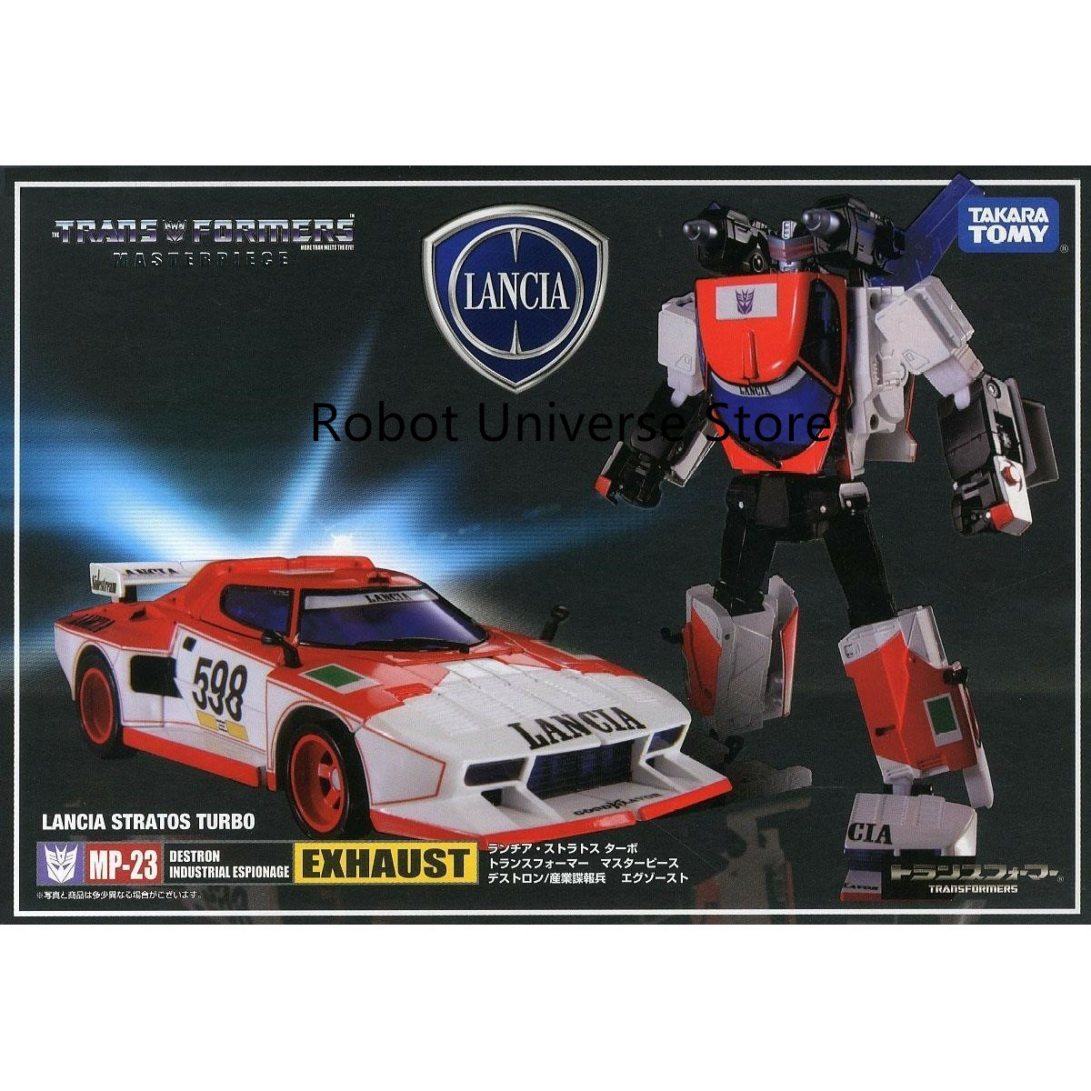 TAKARA TOMY KO Transformers Ma - مراجعة Science Robotics وسعره