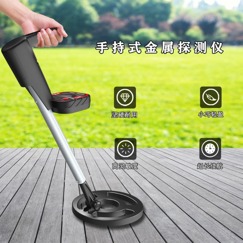 Underground Metal Detector MD3 - مراجعة Science Hunter وسعره