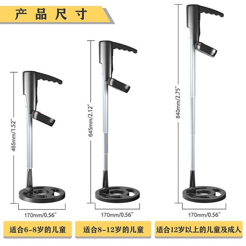Underground Metal Detector MD3 - مراجعة Science Hunter وسعره