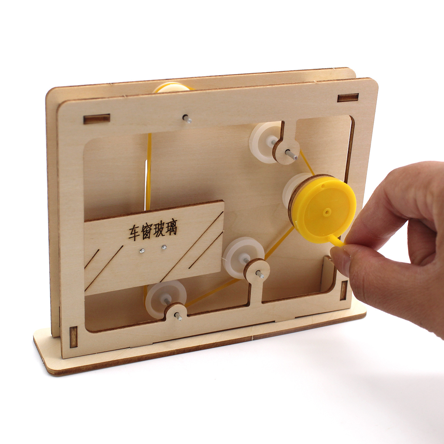 Educational Rope-and-Pulley Mo - مراجعة Science Experiment وسعره