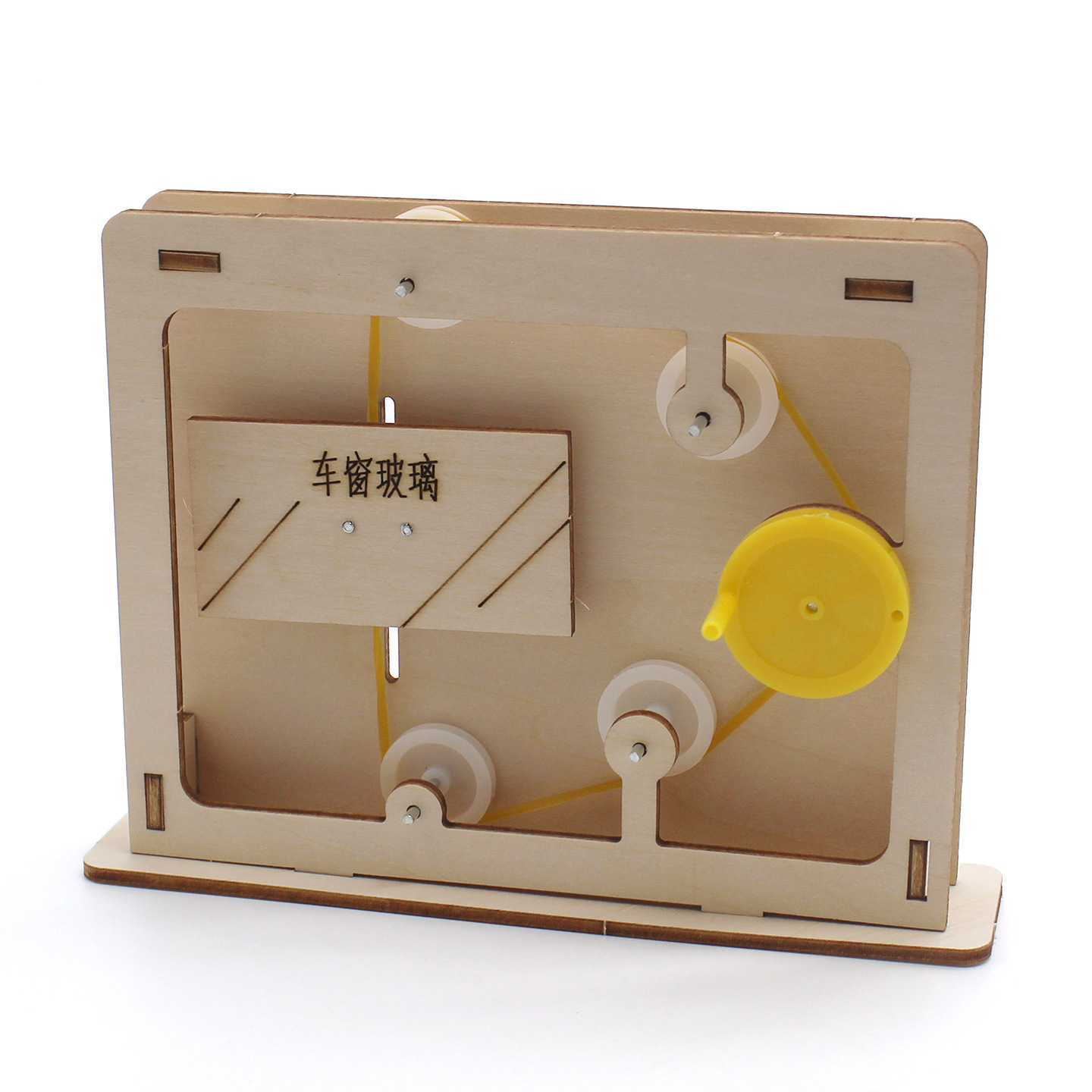 Educational Rope-and-Pulley Mo - مراجعة Science Experiment وسعره