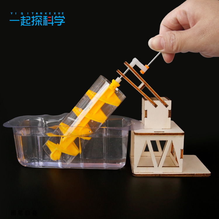 Scientific Experiment Archimed - مراجعة Science Experiment وسعره